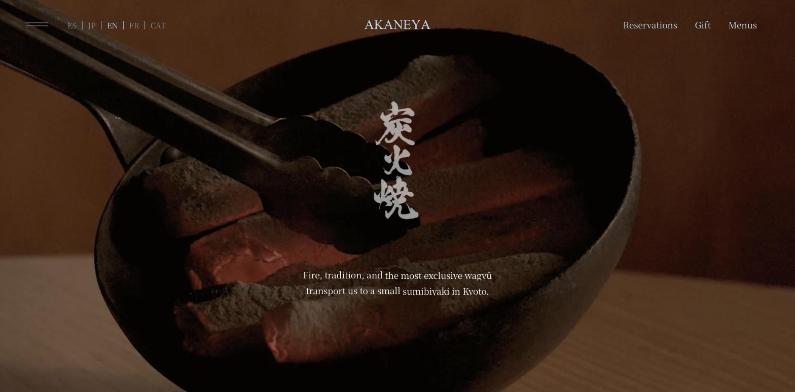 Akaneya Japan restaurant website homepage screenshot